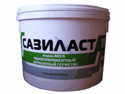 Сазиласт 11 (АКСА) - герметик  (АКСА) (15 кг)