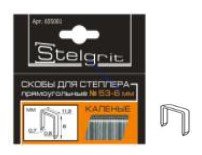 Cкобы для мебельного степлера каленые 6x1,2 мм 1000 шт./уп. "Stelgrit"